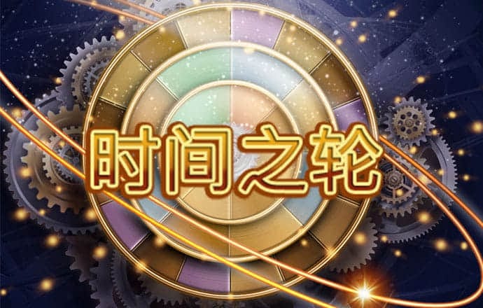 重新发现被遗忘的人类学先驱史禄国